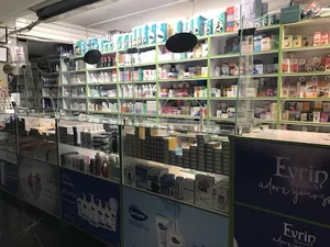 داروخانه شبانه‌روزی دکتر نادریان