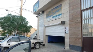 کلینیک تخصصی برق و الکترونیک احمدی راد