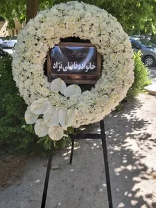 گلفروشی دوستان 3