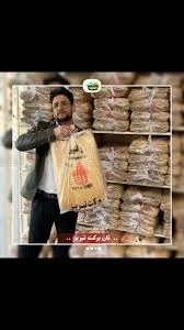 نانوایی لواش برکت