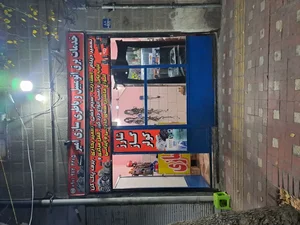 خدمات برق اتومبیل و باطری سازی امیر 2