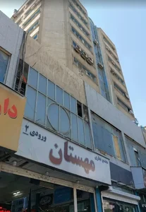 پاساژ مهستان 3