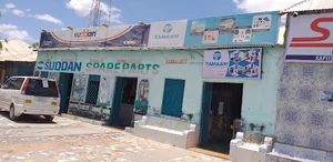 Suddan Spare Parts