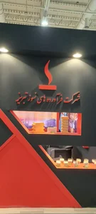 برش لیزر و غرفه‌سازی کیان 3