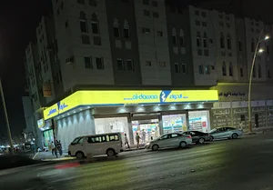 صيدلية الدواء