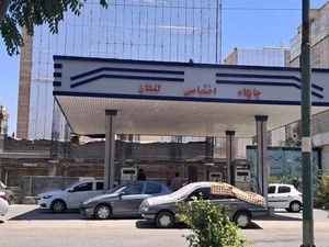 پمپ بنزین گلستان 2