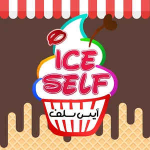 آیس سلف