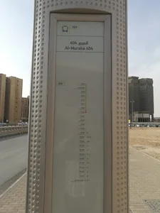 SAPTCO Bus Stop Al-Muraba 604