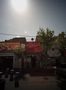 لوازم قنادی تجدد 2