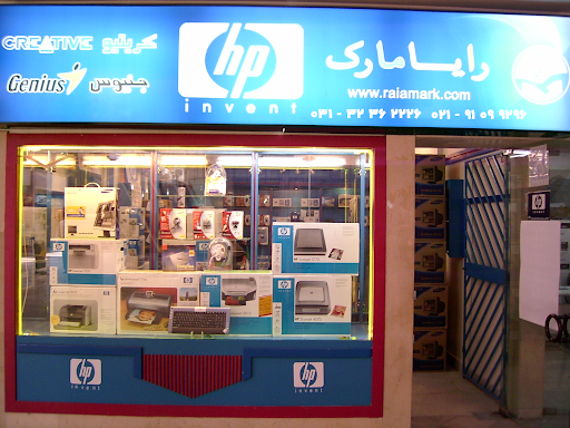 فروشگاه اینترنتی رایامارک