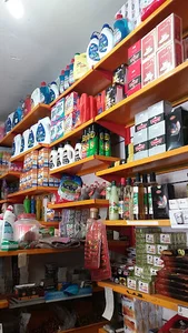 سوپرمارکت کریمی