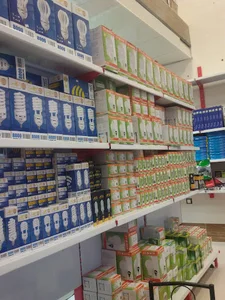 پخش عمده لوازم الکتریکی و ابزارآلات