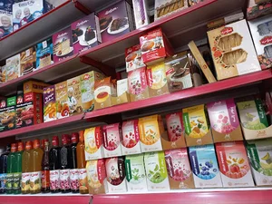 فروشگاه موسوی