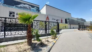 فدک مال 5