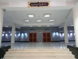 کتابخانه مرکزی استان خوزستان 2