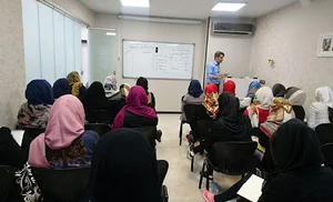 مرکز مشاوره ازدواج
