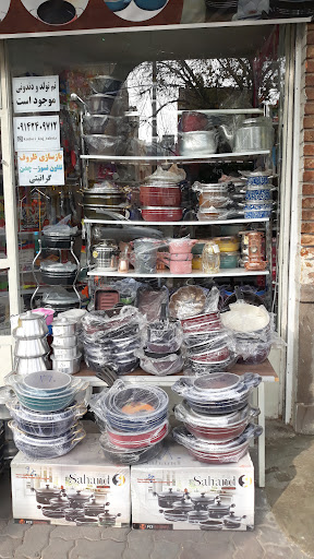 کادویی اختیاری