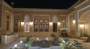 خانه حقیقت House of Truth