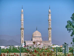 Al Mustafa Masjid