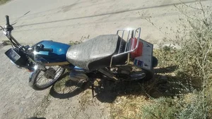نمایشگاه موتور سیفی 2