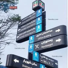 چلنیوم