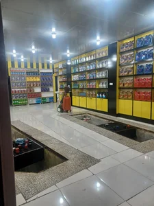 تعویض روغنی شهر