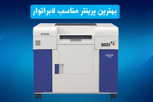 آتلیه کومه