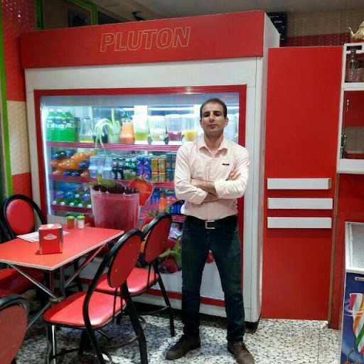 کافی شاپ پدر