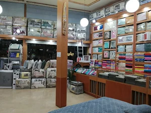 فروشگاه خوابالو