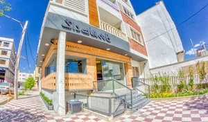 خانه هات داگ