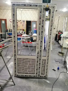 پارس آلووین( مهدی امیری )