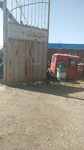 آهنگری و تریلر سازی کارتال