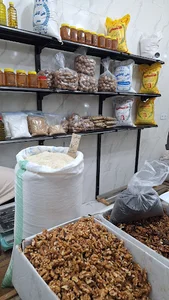 سوغات سرای گیلان