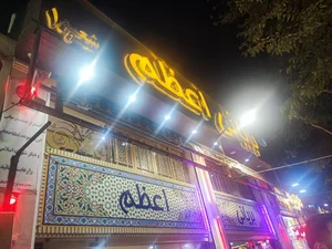 بریانی اعظم 5