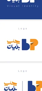 چاپ بنیان