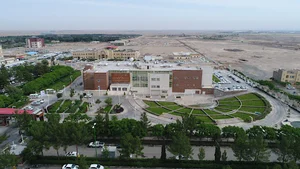 دانشگاه علوم پزشکی و خدمات بهداشتی درمانی