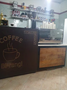 اسپرسو قهوه..کافه..کلهر..اراک