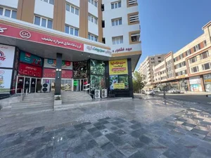 سبزی مارکت ژینا