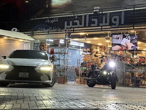 اولاد الخير لزينة واكسسوارات السيارات
