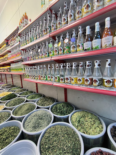 عطاری طبیعت