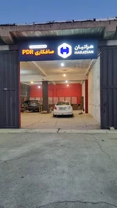 خیابان سلمان