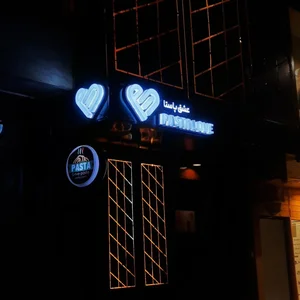 عشق پاستا