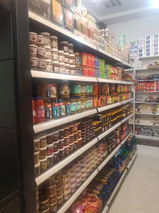 سوپرمارکت خان