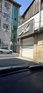 مشاور املاک چشم انداز در رشت 5