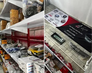 نمایندگی گروه بهمن موتور دزفول