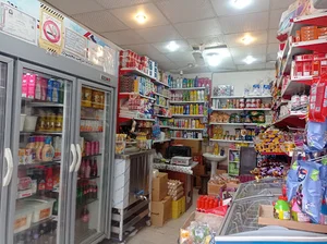 سوپر لبنیات رضا