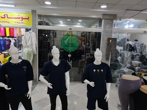 پوشاک باران