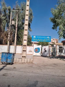 فنی و حرفه ای (خانم ها)