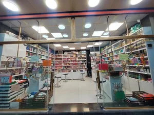 آرایشی بهداشتی داوری بیوتی 2
