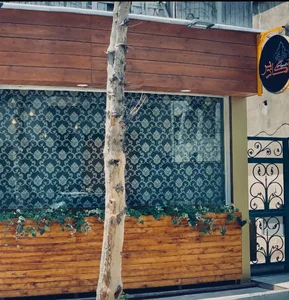 کافه مراکشی آگادیر